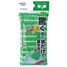 【東京速購】日本代購 mameita 可摺疊 長柄 保溫瓶刷 海綿刷 歷史價格詳細信息