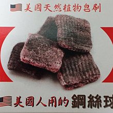 【MONEY.MONEY】美國富及第 _ Dual-zone 12瓶裝質感雙溫酒櫃 / FWC-WD12F 歷史價格詳細信息