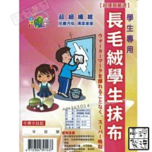 附發票 貓窩凳子 實木四季通用 貓屋 夏天涼窩 小幼貓半封閉式寵物床 保暖用品 貓椅子 貓凳子貓窩椅子貓咪用品 黑皮購 歷史價格詳細信息