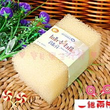 【生活小幫手】2開4插3P+2P分接式插座 歷史價格詳細信息