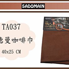 (即急集) 全館999免運 聯府 LF609 4個入(特大)直取式收納箱(附輪) 歷史價格詳細信息