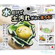 日本SANKO 超靜音培林轉輪U19  直徑25cm 天竺鼠 刺蝟 松鼠 蜜袋鼯等大型專用『WANG』 歷史價格詳細信息