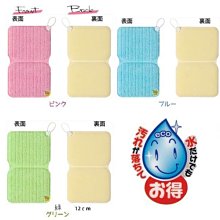 【JPGO日本購 】日本製 牛乳石鹼 Baby shampoo 嬰兒泡沫洗髮乳 350ml #700 歷史價格詳細信息