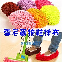 ((49元立即購))☆就是愛美妝☆刷具乾洗清潔海綿盒(可愛貓咪款)不沾水也能輕鬆清洗刷具！ 歷史價格詳細信息