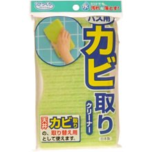 SANYO 除菌濕式清潔棉花棒(100支) 歷史價格詳細信息