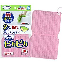 SANYO 除菌濕式清潔棉花棒(100支) 歷史價格詳細信息