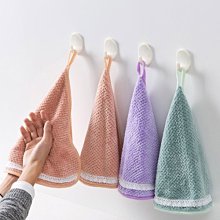 加厚珊瑚絨廚房 吸水抹布 長款 (13.5*23.5cm) 10入 歷史價格詳細信息