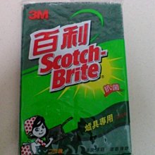 [免運費]《不失敗的APP企劃．開發術：讓你的點子也能成為成功APP的方法》 歷史價格詳細信息