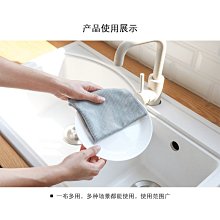 魚鱗抹布 紋抹布  擦手巾 毛巾 抹布 不留痕抹布 魚鱗格紋抹布 玻璃抹布 魚鱗格 洗碗布 家用雙面抹布 歷史價格詳細信息