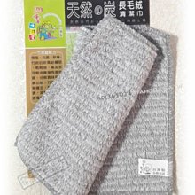 附發票 貓窩凳子 實木四季通用 貓屋 夏天涼窩 小幼貓半封閉式寵物床 保暖用品 貓椅子 貓凳子貓窩椅子貓咪用品 黑皮購 歷史價格詳細信息