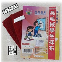 附發票 貓窩凳子 實木四季通用 貓屋 夏天涼窩 小幼貓半封閉式寵物床 保暖用品 貓椅子 貓凳子貓窩椅子貓咪用品 黑皮購 歷史價格詳細信息