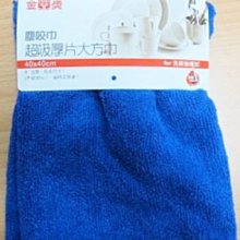 厚片吸塑模具  吸塑鋁模具 東莞 歷史價格詳細信息