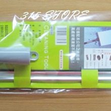 巧思~不銹鋼DIY材料/臘線/串珠配件~Z78.304不鏽鋼圓珠按扣 一組15元 手作材料 歷史價格詳細信息