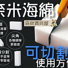 【魔力家】貝潔防水音波牙刷-替換刷頭8件組★贈牙縫刷1入_電動牙刷/震動牙刷/音波震動/音波式/攜帶型 歷史價格詳細信息