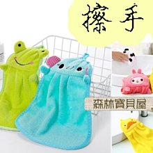 動物造型珊瑚絨吸水速乾髮巾(灰色) 歷史價格詳細信息