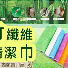 寶貝屋 纖柔防溼尿墊 70x120cm (黃/粉/藍) 歷史價格詳細信息