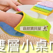 出挑雙色玻璃殼！iPhone 11 Pro 手機殼 i11 Pro 保護殼 絕佳手感 玻璃殼 軟邊硬殼 (摩登紅) 歷史價格詳細信息