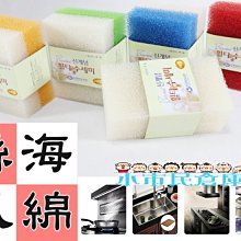 清庫房 惜售全新TOGO防水背包 多用途背包防水套【高密度防水+耐刮】 背包套 背包防水套 歷史價格詳細信息
