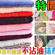 一機多用木工鍬把杆倒圓機 圓木棒端頭削尖機  拖把杆平尖機 歷史價格詳細信息