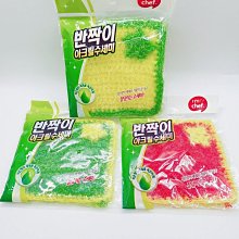 韓國創意迷妳 隨身補妝鏡便攜小圓鏡子可愛學生少女心梳妝鏡 歷史價格詳細信息