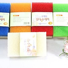 蜜豆奶小舖/30G/瓶瓶罐罐蘑菇瓶/空瓶/ 隨身瓶/旅行組/藥膏盒/化妝保養品分類瓶 6色馬卡龍乳霜分裝瓶子-30G 歷史價格詳細信息
