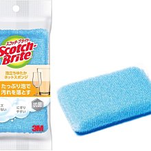 3M Scotch-Brite 潔力豆海綿菜瓜布  【大潤發】 歷史價格詳細信息
