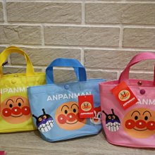 【麵包超人】輕便沙堆外出組 歷史價格詳細信息