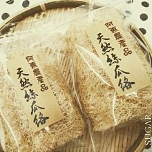 2023新品純天然冰種紫羅蘭玉髓手鐲女芋泥波波高冰紫玉鐲子送禮品。 歷史價格詳細信息