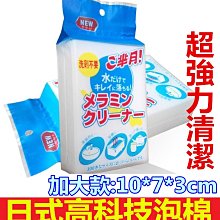 千合小舖 現貨 兒童造型冰箱衣櫃幼兒安全鎖 安全鎖 幼兒安全 衣櫃鎖 冰箱鎖 鎖 兒童 兒童造型 安全 操作簡單 方便 歷史價格詳細信息