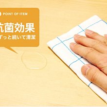 日本aisen小口徑清潔刷組4入 歷史價格詳細信息