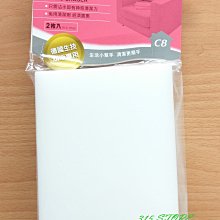 好用神器~魔速睫毛夾 新手 初學者 眼睫毛器 歷史價格詳細信息