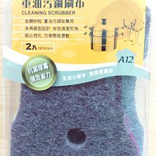 鋼刷金檀木 防水自黏壁紙 加厚超立體仿真木紋 歷史價格詳細信息