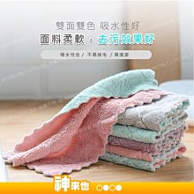 抹布女也有春天。2DVD 歷史價格詳細信息