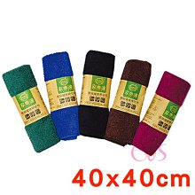 家樂適 擦拭布【小麥購物】24H出貨台灣現貨【S137】抹布 纖維布 毛巾 吸水布 清潔布 速乾布 洗碗布 擦車布 速乾 歷史價格詳細信息