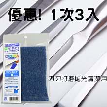 SHINEE《不定向乳膠枕》1入 歷史價格詳細信息