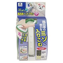 【依依的家】日本 山崎產業 馬桶風呂刷 小海豹馬桶刷 抗菌馬桶刷 附底座 歷史價格詳細信息