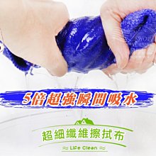 VSHOP網購佳》華貴牌 吹風機 頂級專業美髮沙龍 輕量型 負離子 6段溫控 日本強力馬達 1200W 台灣製造 歷史價格詳細信息