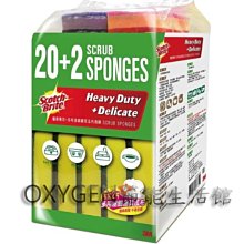 3M Scotch-Brite 潔力豆海綿菜瓜布  【大潤發】 歷史價格詳細信息