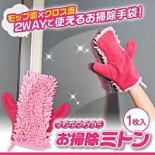 【現貨】紅豆色母子兩用包（全新） 歷史價格詳細信息