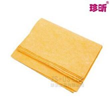 【珍昕】竹纖維不沾油雙層潔淨布(約18x23cm)/擦拭布/洗碗布/抹布/潔淨布 歷史價格詳細信息