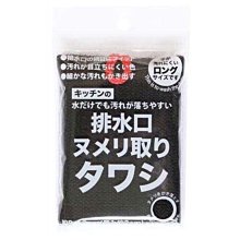 現貨 水晶孔雀髮簪 流蘇步搖韓版盤發髮飾水鑽 盤髮簪子 髮簪 飾品 髮叉 髮夾 水晶孔雀髮簪-美琪優選 歷史價格詳細信息