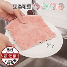 毛不易紋身貼 幼鳥指南演唱會臉貼 明星周邊粉絲應援防水定制定做 歷史價格詳細信息