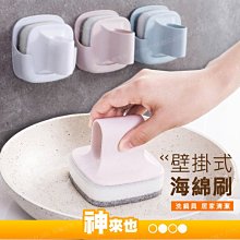 【附發票 神來也】全平面黑拉鍊細網洗衣袋 40X50 內衣 衣物洗衣袋 衣物袋 洗衣袋 洗衣網 洗衣袋分隔袋 歷史價格詳細信息