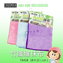 仙德曼旅用摩卡壺-240ml(附行動防撞包)-2組 歷史價格詳細信息
