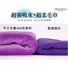 泳現貨 JJC DLP-4 豪華便利 鏡頭袋 鏡頭套 減震防水 24-70mm 24-120mm 單鏡頭包保護筒 歷史價格詳細信息