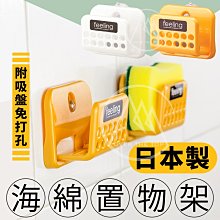 【超越巔峰】日本製 A4文件收納架/A4收納架 文件收納架 文件收納盒 文件架 資料架 雜誌收納架 辦公桌收納 桌上收納 歷史價格詳細信息