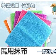 韓國進口 超可愛 日系精品 精緻手作蝴蝶結水鑽小熊/小兔手機吊飾 掛飾 預購 歷史價格詳細信息