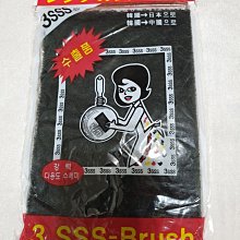 [尋寶閣] 全新 韓版 玫瑰金鈦鋼度18K 粉色水晶墜 鎖骨鏈 水波鍊 現貨 歷史價格詳細信息