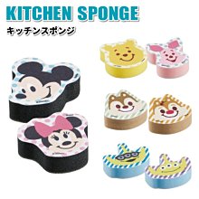 《現貨》日本海洋迪士尼 米妮 炭烤麵包 零錢包 錢包 化妝包 收納包 歷史價格詳細信息