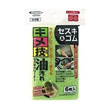 kb打火機zippo煤正清香型芝寶專用zppo燃zp原裝火 歷史價格詳細信息